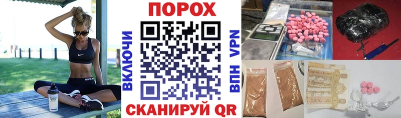 АМФ Розовый  Усть-Илимск 