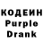 КЕТАМИН VHQ Igor Pop