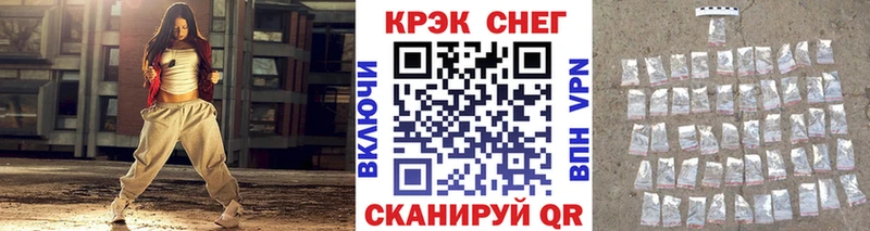 COCAIN VHQ Усть-Илимск
