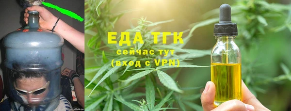 mdpv Арсеньев