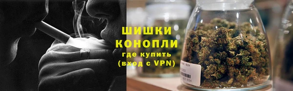 гашиш Аркадак