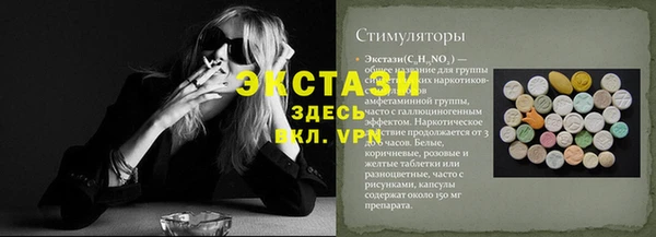 mdpv Арсеньев