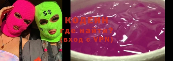 mdpv Арсеньев