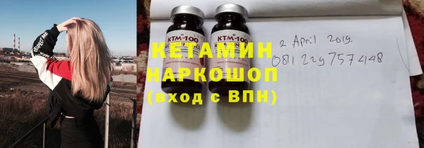 mdpv Арсеньев