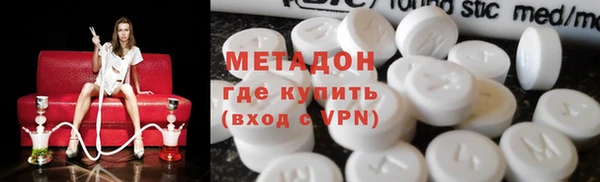 mdpv Арсеньев