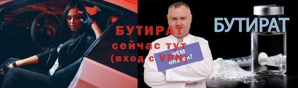 mdpv Арсеньев