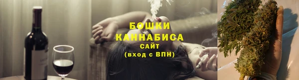 гашиш Аркадак