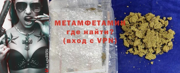 mdpv Арсеньев