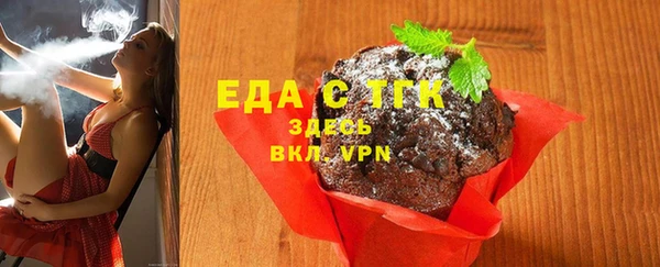 гашиш Аркадак