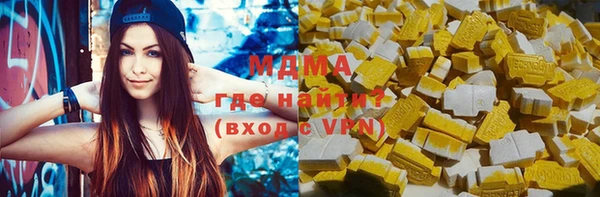 гашиш Аркадак