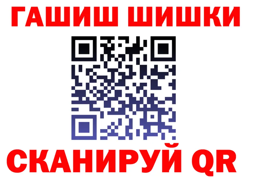 Canna-Cookies конопля tor даркнет mega Усть-Илимск