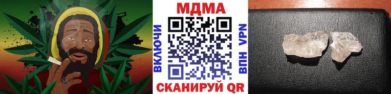 MDMA Molly  Усть-Илимск 