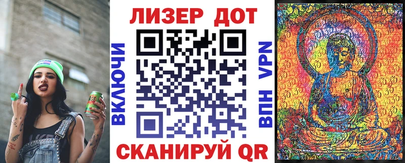 Марки N-bome 1500мкг где купить наркоту ссылка на мегу ссылка Усть-Илимск